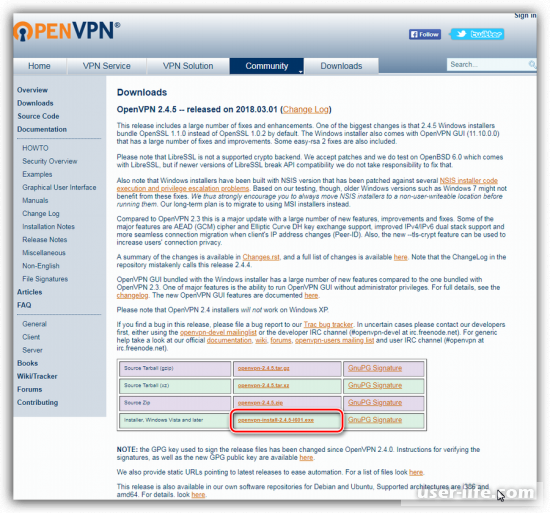 Как настроить сервер OpenVPN на Windows