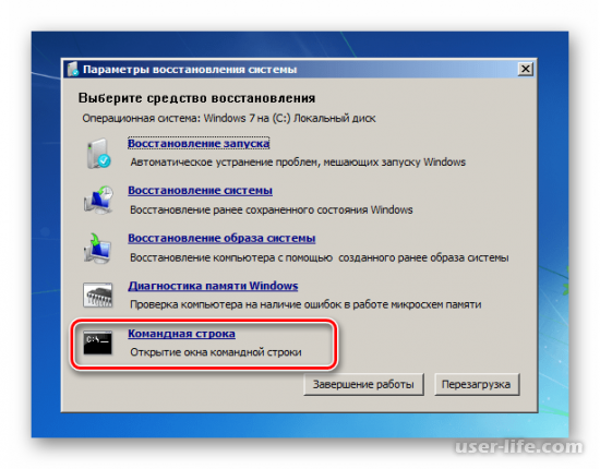    C  Windows 7