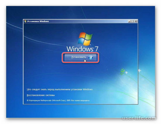    C  Windows 7