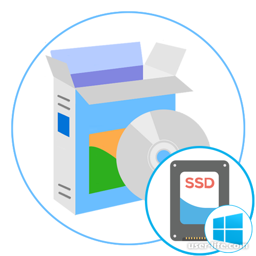Программы для переноса Windows на SSD