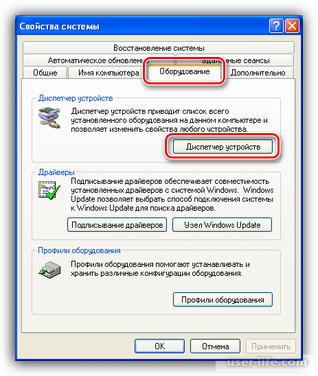     Windows XP