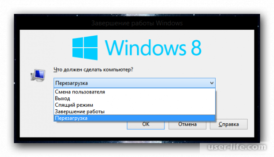   Windows 8
