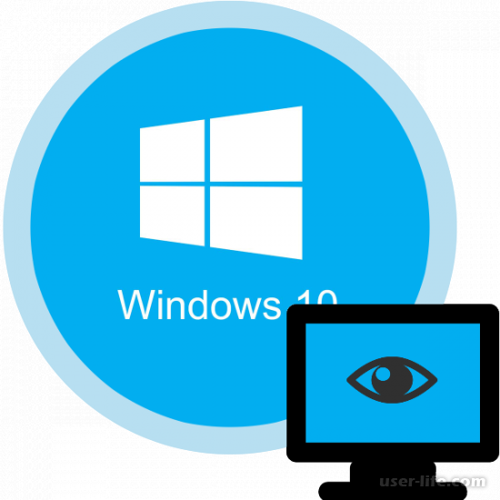 Как посмотреть параметры компьютера на Windows 10