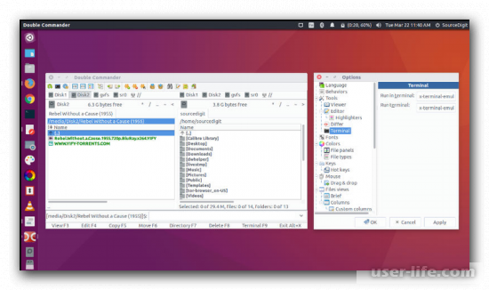 Файловые менеджеры для Ubuntu