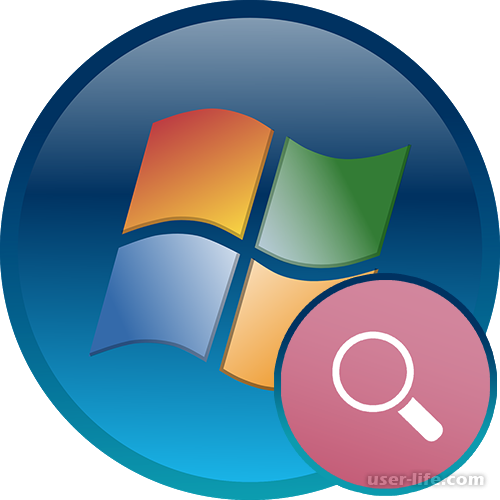 Настройка поиска в Windows 7