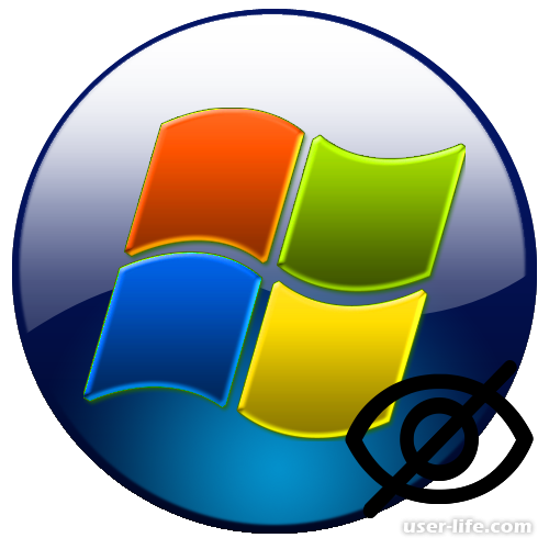 Как скрыть папки и файлы на компьютере Windows 7