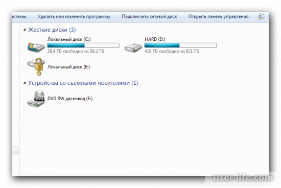 Как дефрагментировать диск на Windows 7