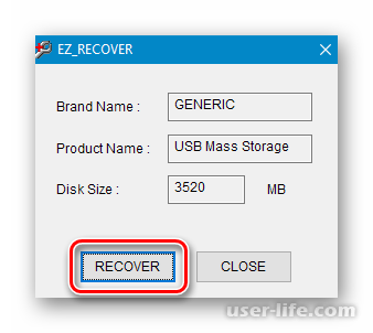 Как восстановить поврежденную флешку USB