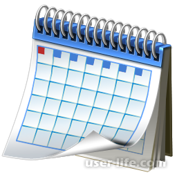 Программы для создания календарей