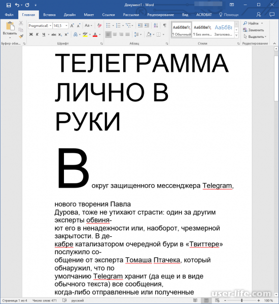   PDF  Word