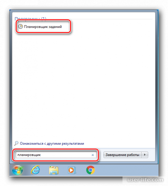 Автоматическое включение и выключение компьютера Windows