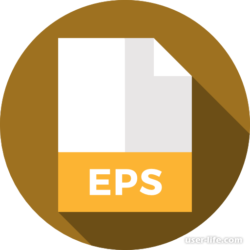 Чем открыть файлы формата EPS