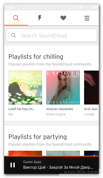 Приложения для скачивания музыки на Андроид