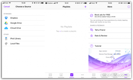 Приложения для скачивания музыки на Айфон