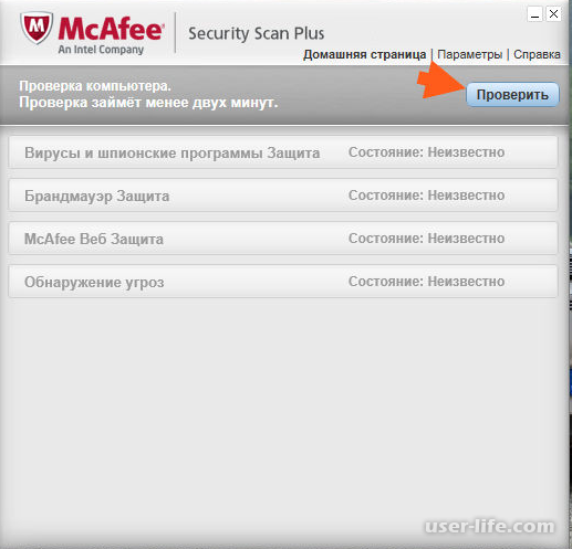 Mcafee Security          Windows