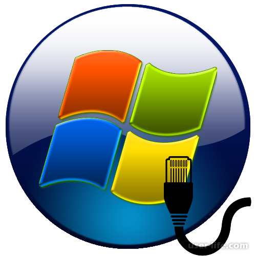 Как открыть порты на Windows 7