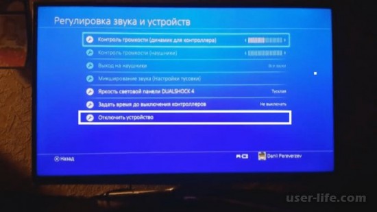    PS4   Android