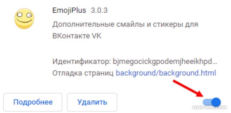 Почему Вконтакте Не Открываются Фото
