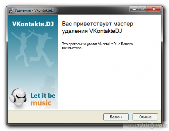   Vkontakte DJ