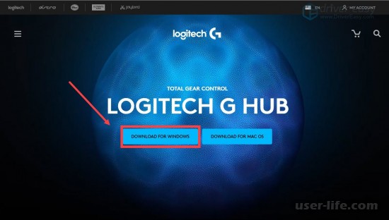 Не устанавливается Logitech G Hub