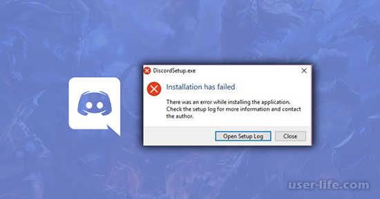    there was an error while installing the application Discord