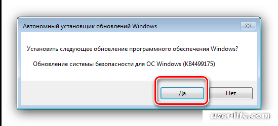 FaceIT Anti-Cheat  Windows 7