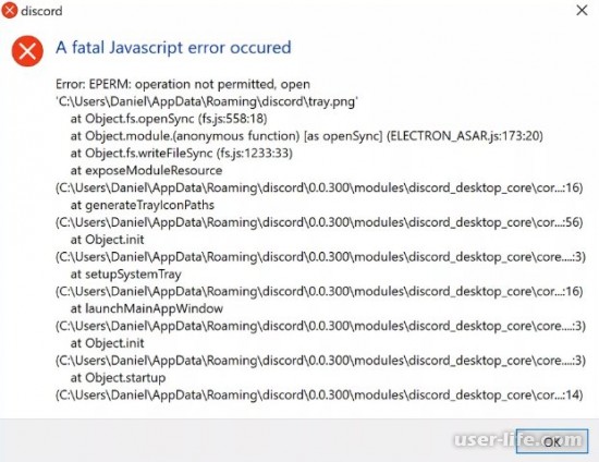  "Fatal javascript error occurred"  Discord