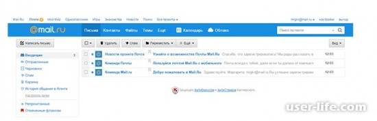 Способы отзыва писем на Почте Mail.Ru