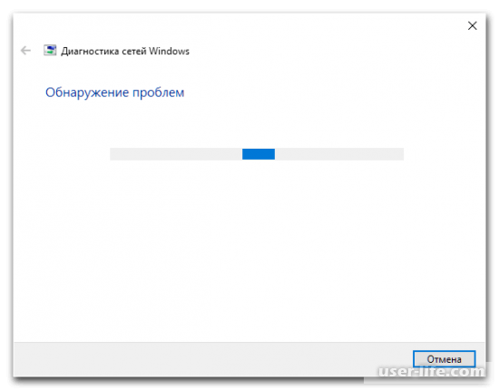    SLUI EXE  Windows 10