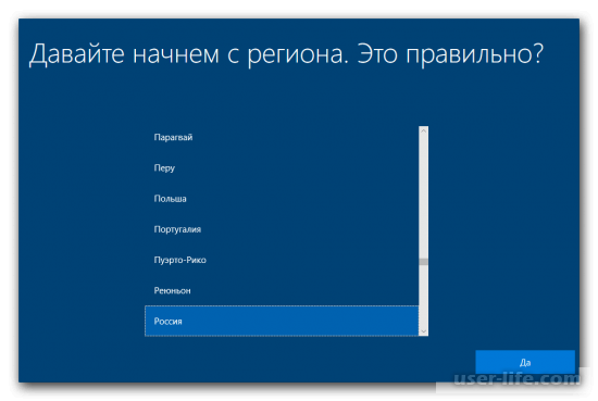    Linux  Windows 10