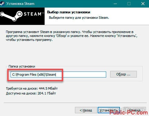   Steam  Windows 10
