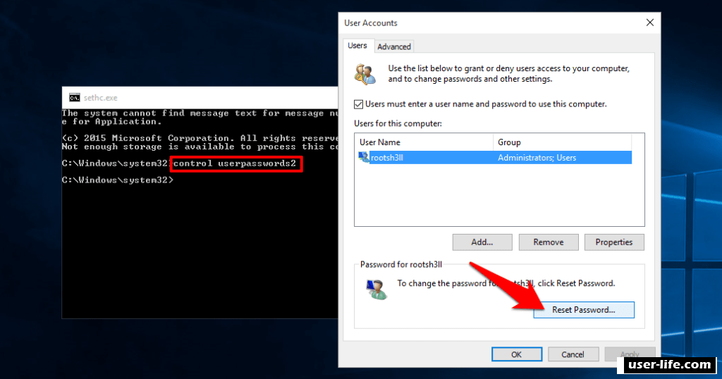 Control userpasswords2 windows 10 нет галки