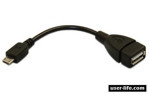       USB