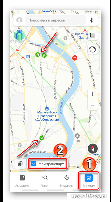 Приложение где автобус. Какое приложение показывает где едет автобус. Как узнать где находится автобус. Отследить 24 автобус