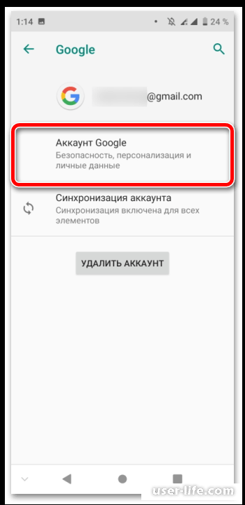       Google