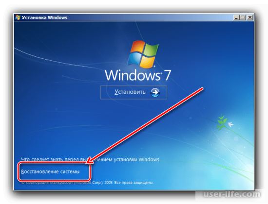 Восстановление Windows 7 с флешки