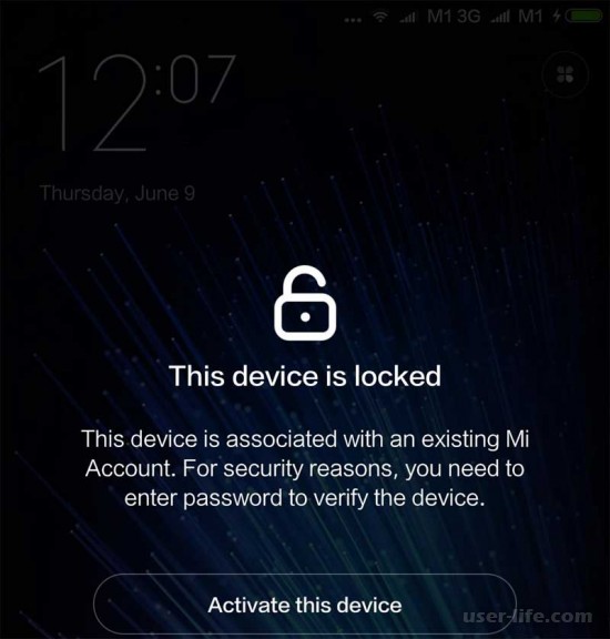 Как разблокировать «This device is locked» на Xiaomi
