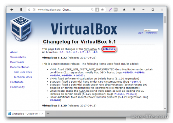  0x80004005  VirtualBox