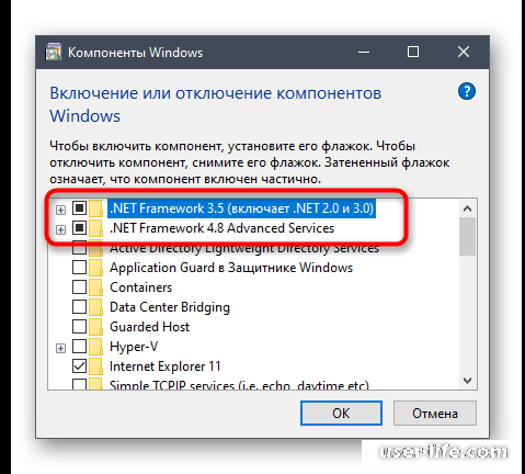   NET Framework  Windows 10
