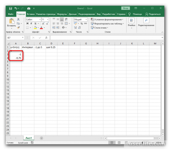      Excel