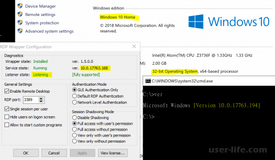RDP Wrap не работает после обновления Windows 10