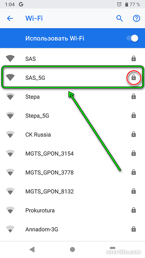 Яндекс Станция не подключается к Wi-Fi