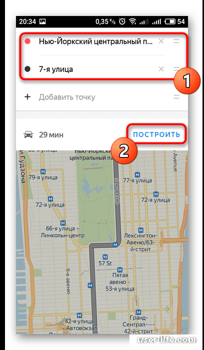 Как проложить маршрут пешком в Яндекс Картах