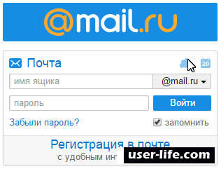      Mail ru 