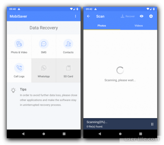Приложения для восстановления удалённых файлов на Android