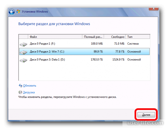    Windows 7  