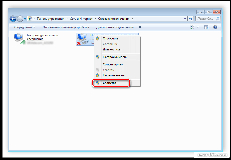 Виндовс 7 соединение по локальной сети. Подключить локальную сеть на виндовс 7. Свойства сетевого соединения Windows 7. Виндовс 7 сетевые подключения.