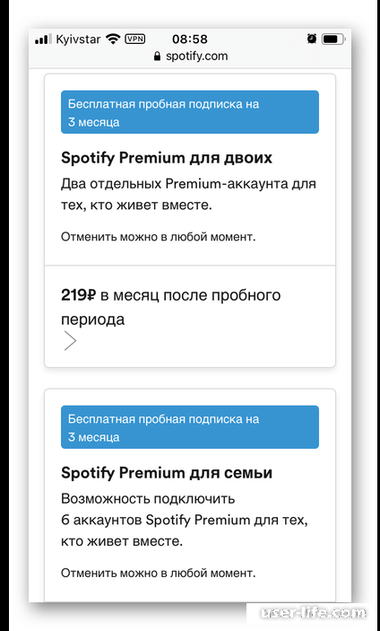 Как оформить подписку на Spotify Premium