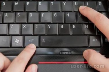 Как выключить компьютер без мышки
