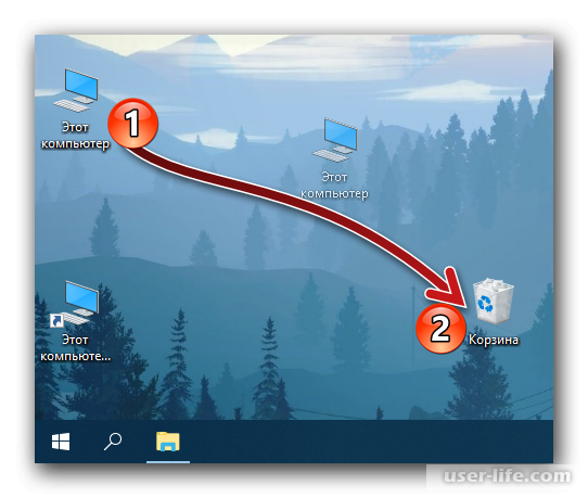 Как добавить на Рабочий стол ярлык «Мой компьютер» в Windows 10